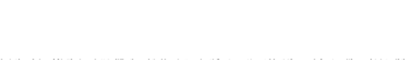 あえて八海山にこだわる理由