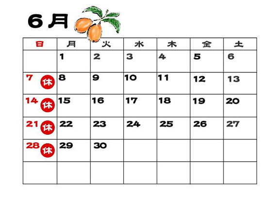 6月カレンダー